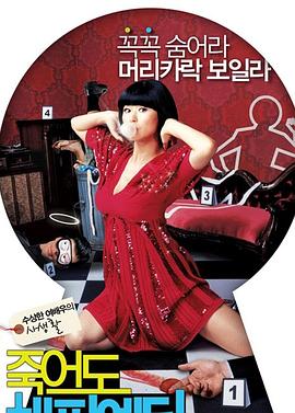 做网站优化好的网络公司